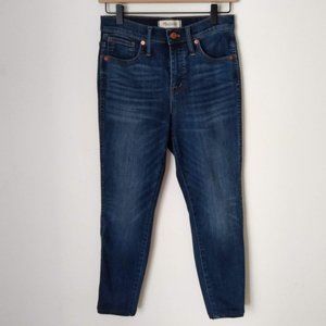 💥 EUC Madewell 10"High Rise Skinny Dark Wash Jeans